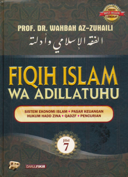 Fiqih Islam Wa Adillatuhu 7
